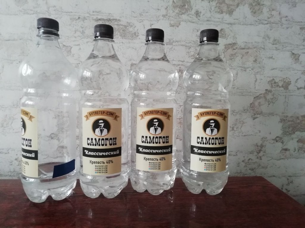 БУТЛЕГЕР-СЭМ - Самогон супер ! Похмелья ноль !