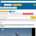 Отзыв о Юридическая консультация 9111.ru: ЮРИДИЧЕСКАЯ СОЦИАЛЬНАЯ СЕТЬ