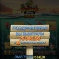 Опыт весьма положительный