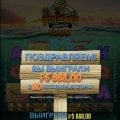 Отзыв о Calypso Casino (Калипсо Казино): Опыт весьма положительный