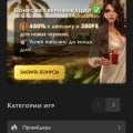 Реально годный казик!