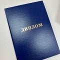 Транспортно-логистическая компания Комэкспо