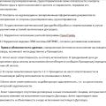 Работаю тут.