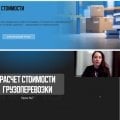 Все хорошо