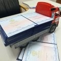Транспортно-логистическая компания Комэкспо