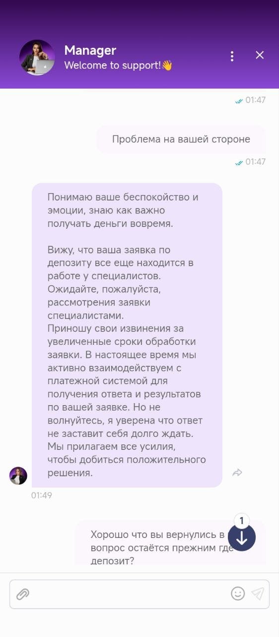 Mellstroy Casino - онлайн казино - Казино MELLSTROY.game разводит на деньги!