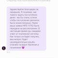 Отзыв о Mellstroy Casino - онлайн казино: Казино MELLSTROY.game разводит на деньги!