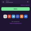 Отзыв о Mellstroy Casino - онлайн казино: Mellstroy.game кидает на деньги