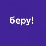 Маркетплейс Беру