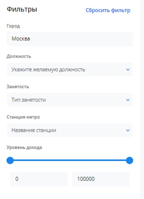 Компания Работут - Быстро оформили