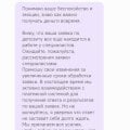 Отзыв о Mellstroy Casino - онлайн казино: Казино MELLSTROY.game разводит на деньги!