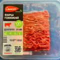 Очень довольна данным продуктом