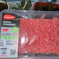 Вкусный и качественный говяжий фарш