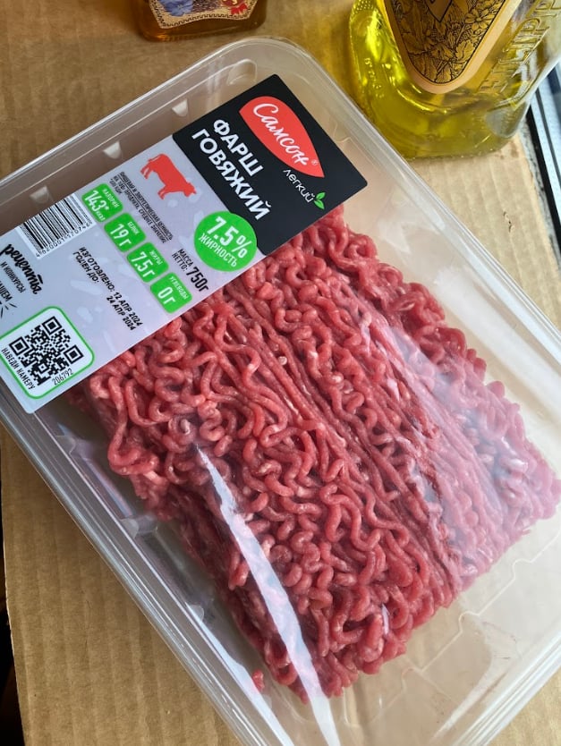 Фарш Самсон Говяжий - Отличный универсальный продукт