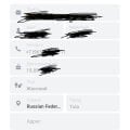Отстой полный