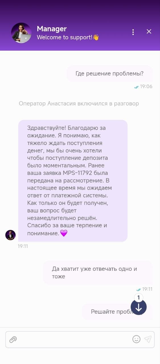 Mellstroy Casino - онлайн казино - Казино MELLSTROY.game разводит на деньги!