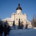 Путешествие в Сказку
