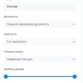 Отзыв о Компания Работут: Быстро оформили