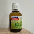 Всегда спасает от кашля, особенно для малышей мастхев
