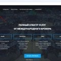 Отзыв о Just2Trade: Открывают счета гражданам РФ