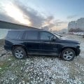 Хорошая компания