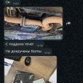 Не советую. Сто раз подумайте и прочитайте мою историю