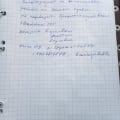 Отзыв о Кров Строй Инвест: Благодарю компанию