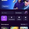 Отзыв о Mellstroy-game.uno: Мошейники,скам