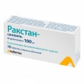 Отзыв о Ракстан - болеутоляющее, противовоспалительное средство: Турецкий нпвс