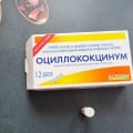 Отзыв о Оциллококцинум: Не болею и вам не советую!)