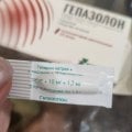 Отзыв о Гепазолон: Быстро снимает боль и воспаление. Помог.