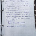 Будем советовать