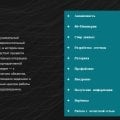 Отзыв о CyberYozh Academy: Полезные матриеалы