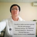 Займ от частного лица. Проверенный частный кредитор