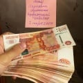 Займ от частного лица. Проверенный частный кредитор