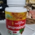 Поддержка, которой не хватало