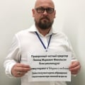 Займ от частного лица. Проверенный частный кредитор