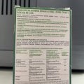 Отзыв о Холин Стронг: Помогло мне восстановиться после болезни
