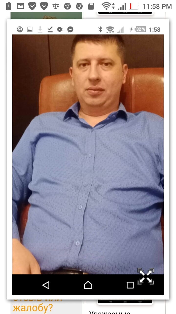 Таран Александр Владимирович юрист - Должен деньги людям, аж в 6 городах России, МОШЕННИК, находится в розыске !