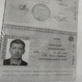 Отзыв о Таран Александр Владимирович юрист: Осторожно ! В соцсети ВК Таран, - Александр Юристов