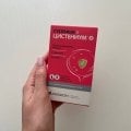 Отзыв о Цистениум: Прощай, постоянный дискомфорт!