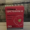 Лечит цистит эффективно и мягко