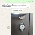 Отзыв о Portalle: Некачественные двери. Собраны на скотче