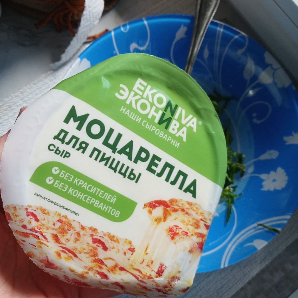 Сыр Эконива Моцарелла для пиццы - Оченб люблю и рекомендую!