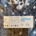 Отзыв о Максилак саше: Помогает при проблемах с животиком