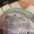 Отзыв о Сыр Эконива "Моцарелла для пиццы": Вкус потрясный