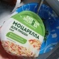 Оченб люблю и рекомендую!