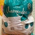 Отзыв о Тушка цыпленка-бройлера Латифа: Качественная куриная тушка, которая никого не разочарует