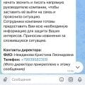 Что-то пошло не так😞
