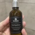 Отзыв о Нарбирилл: Крем от рубцов